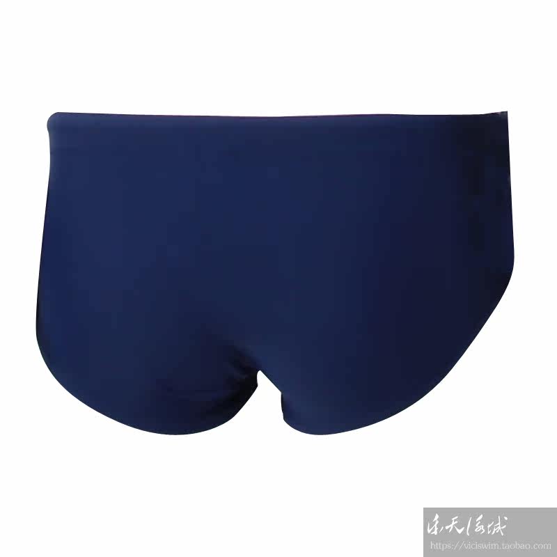 Maillot de bain garcon ARENA    - Ref 2538158 Image 5