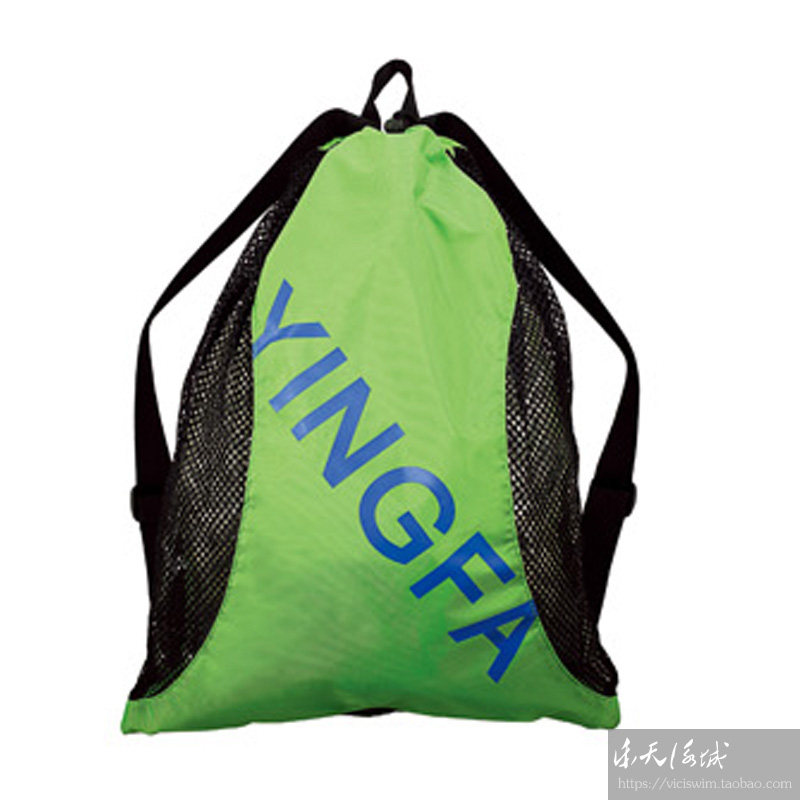 Sac de sport - Ref 11325 Image 5