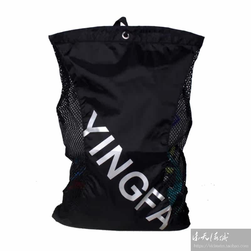 Sac de sport - Ref 11325 Image 2