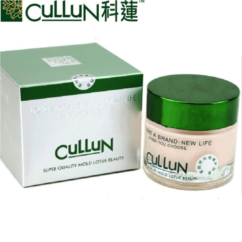 CULLUN/科莲 610206蜜桃锁水细嫩护颜霜50g补水保湿 原装进口