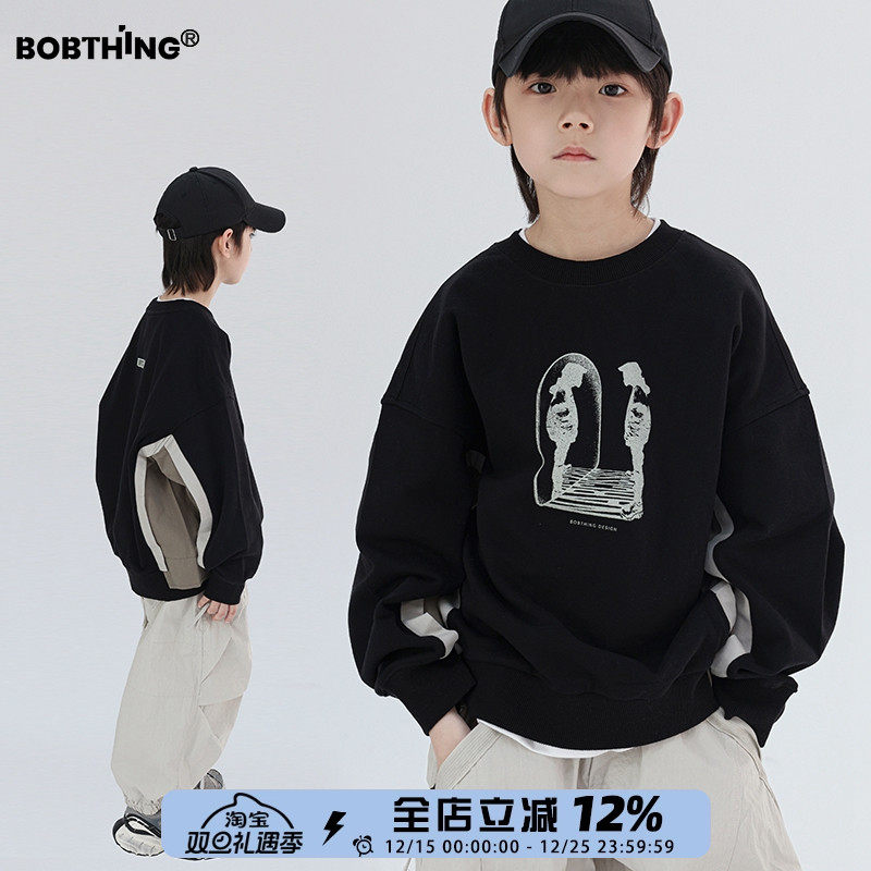 儿童撞色拼接潮牌圆领卫衣2025新款男童秋装针织棉打底衫童装上衣