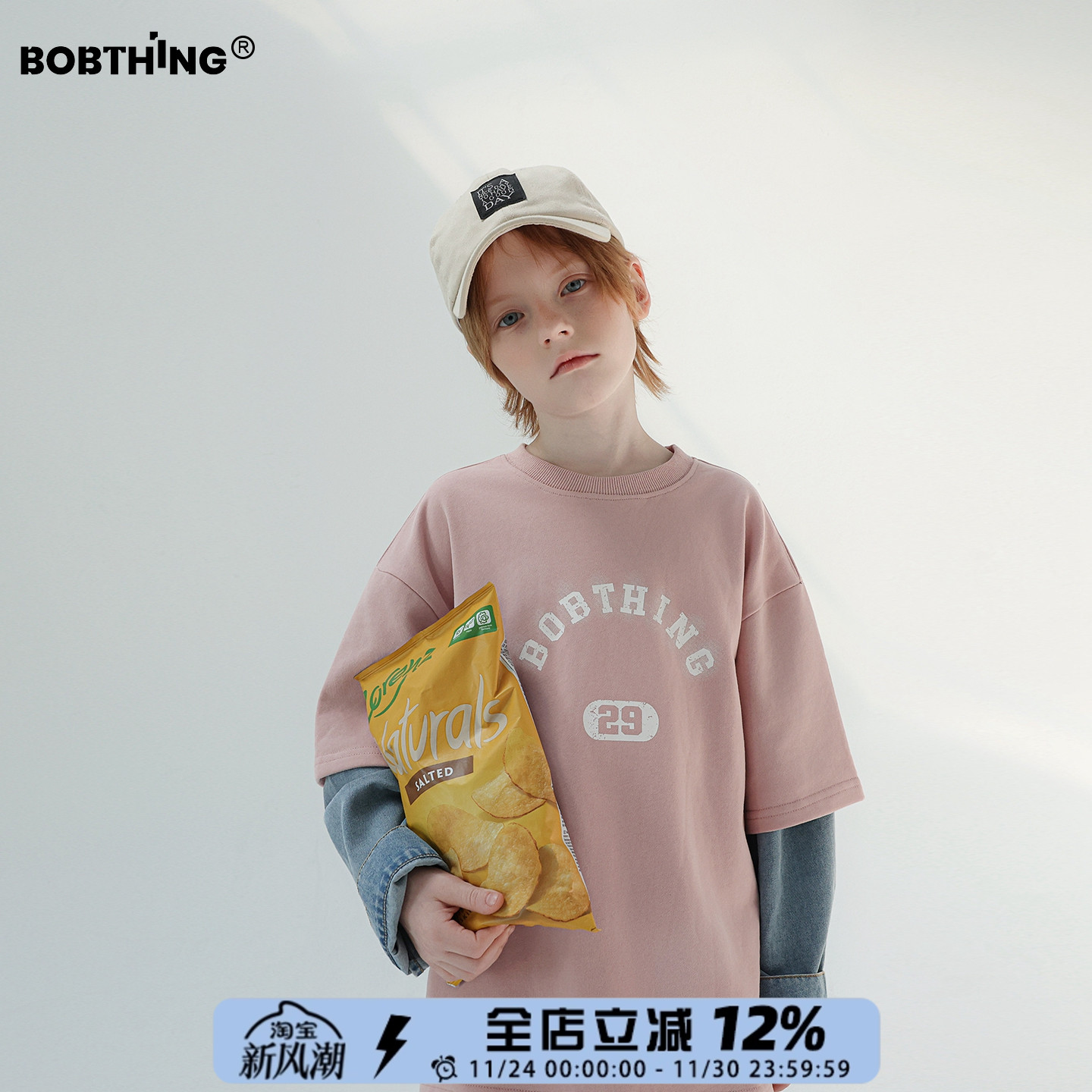 儿童牛仔袖假两件粉色卫衣打底衫