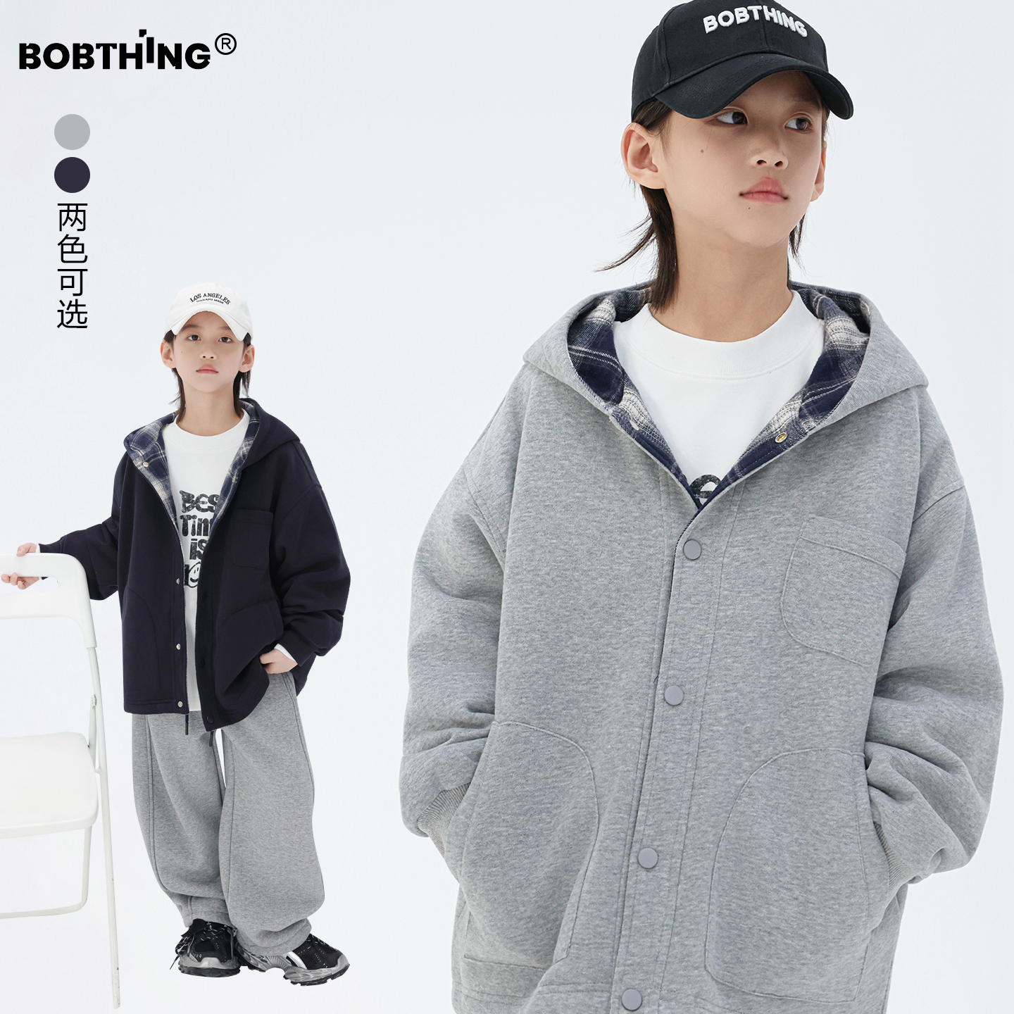 男童冬装一体绒连帽卫衣开衫外套