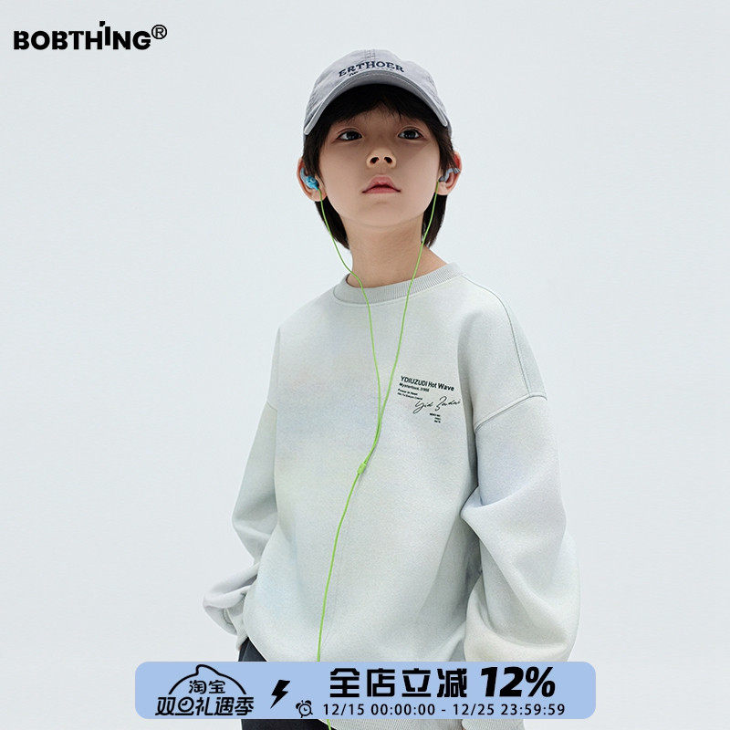 男童国潮扎染圆领卫衣儿童打底衫