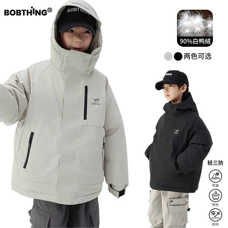 男童连帽羽绒服90白鸭绒冲锋衣潮