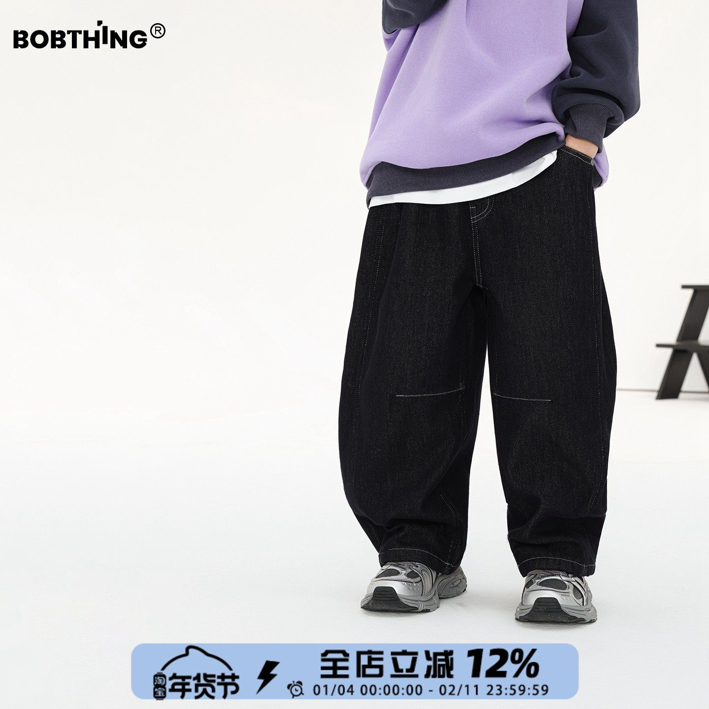 儿童冬季简约原色一体绒牛仔裤直筒长裤男童加厚休闲裤童装裤子潮,童装/婴儿装/亲子装,裤子,淘宝优惠券,粉丝福利购,淘宝优惠卷