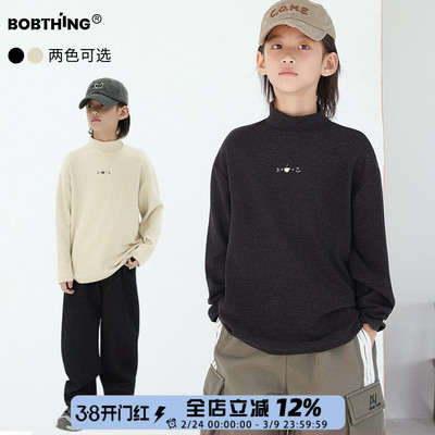 男童双面绒打底衫半高领T恤加厚