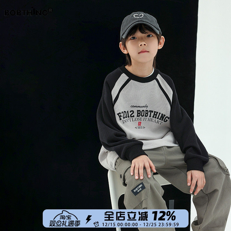 男童插肩字母卫衣刷毛绒打底衫潮