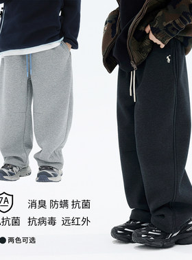 儿童小logo简约一体绒卫裤直筒男童冬季加厚运动裤童装针织裤子潮