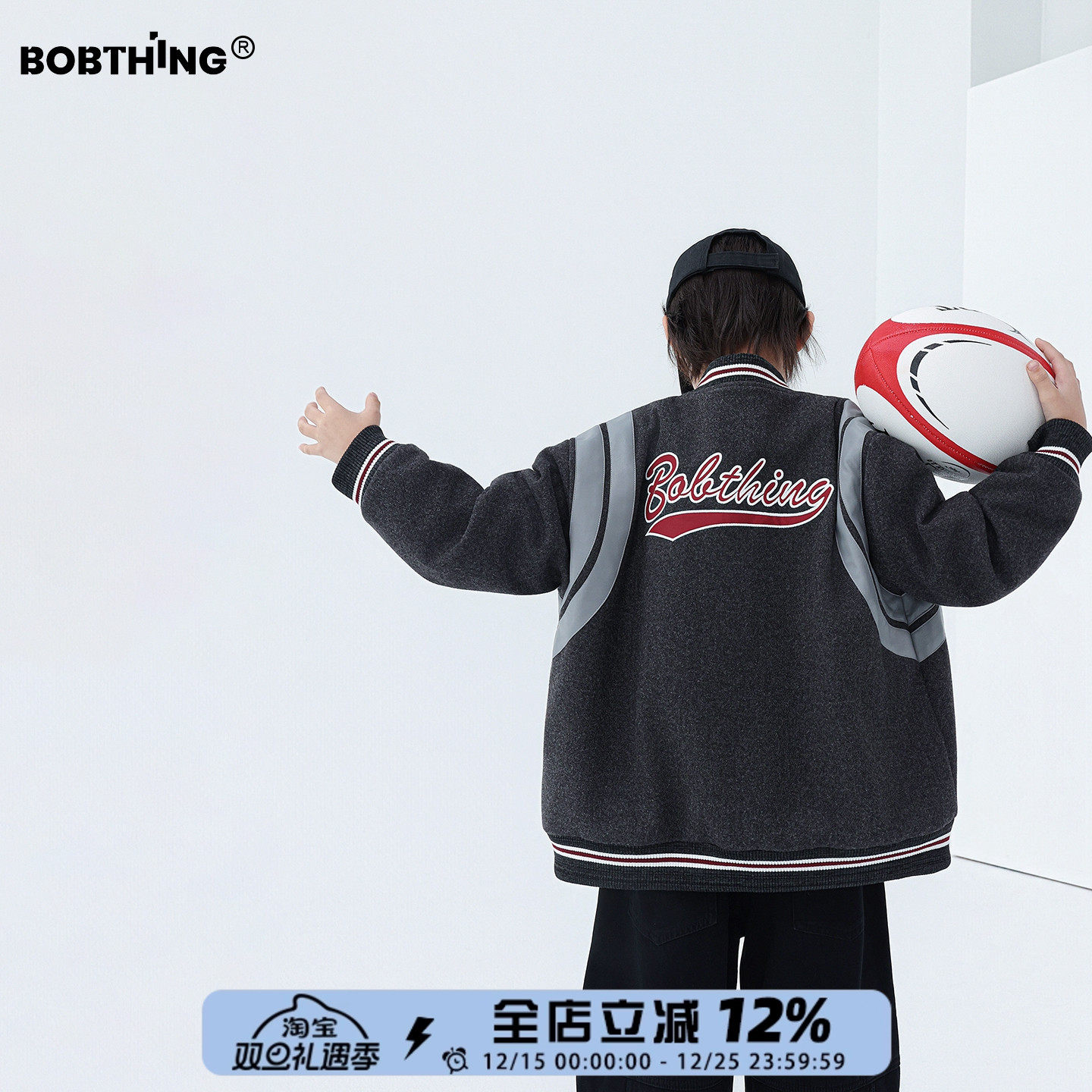 男童冬装加绒毛呢棒球服厚外套潮