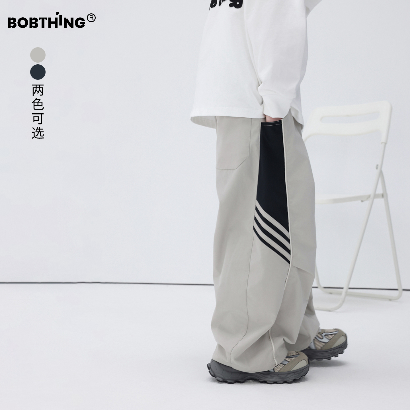 男童直筒长裤春秋速干透气运动裤