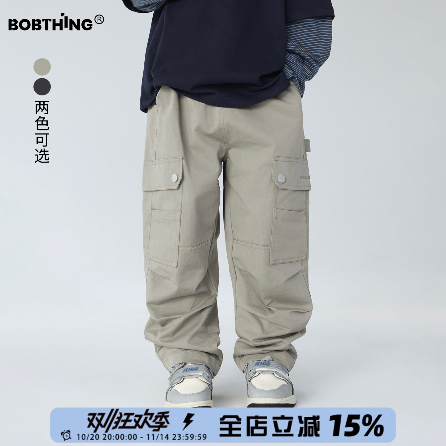 儿童经典百搭工装裤2025新款男童春秋季长裤棉布裤童装休闲裤子潮