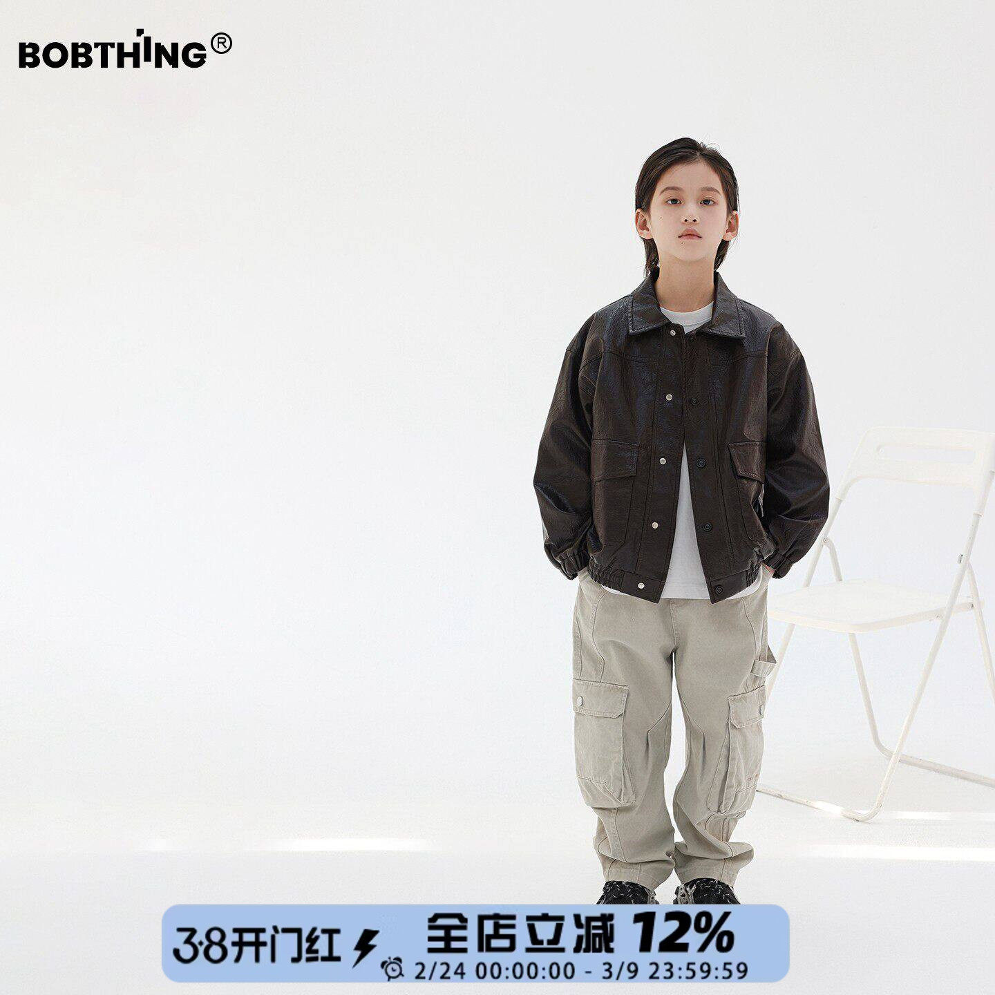 男童秋装潮酷咖色小皮衣翻领外套儿童高级感皮夹克中大童装春开衫