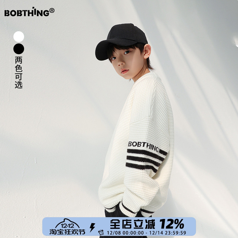 男童圆领毛衣冬季百搭打底衫加厚