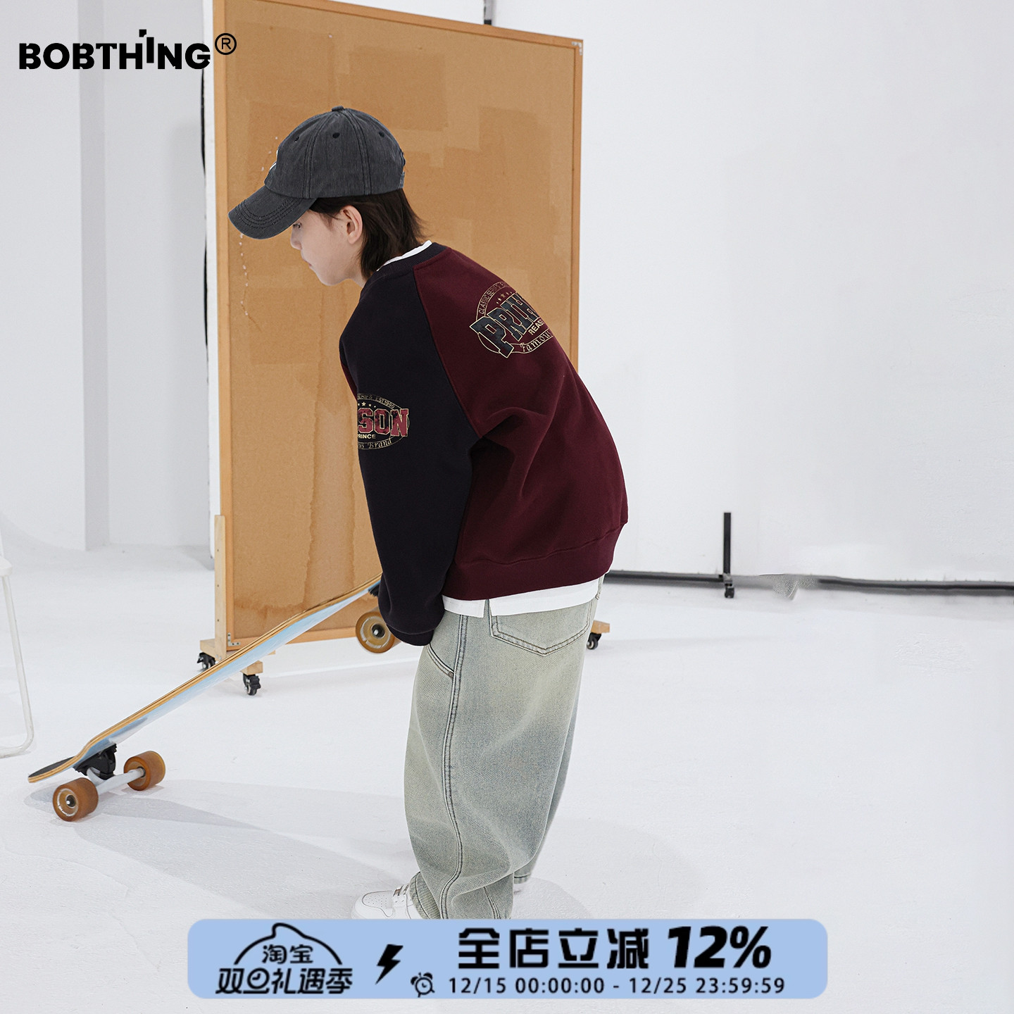 男童冬装一体绒圆领卫衣打底衫潮