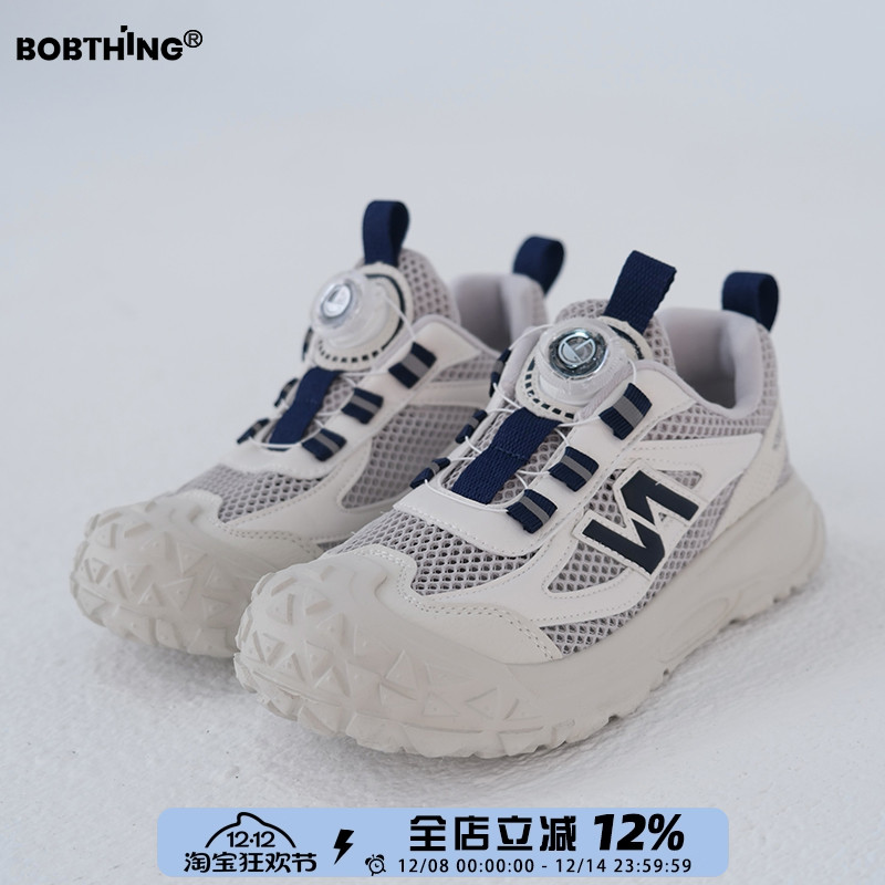 男童夏装2025新款儿童单网轮胎底运动鞋转口轻便休闲透气低帮鞋子