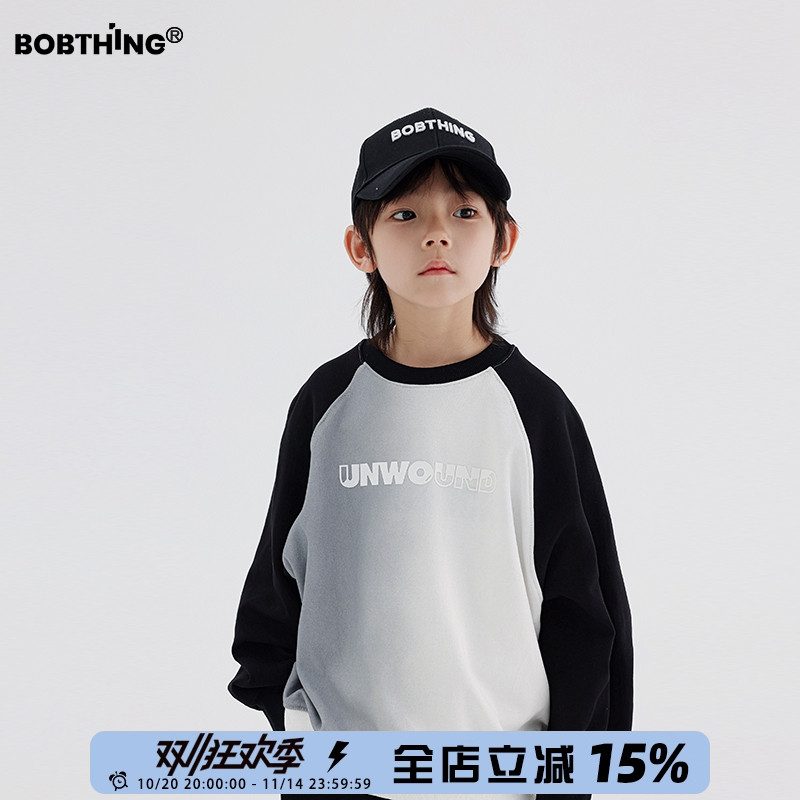 男童渐变色插肩卫衣圆领打底衫潮