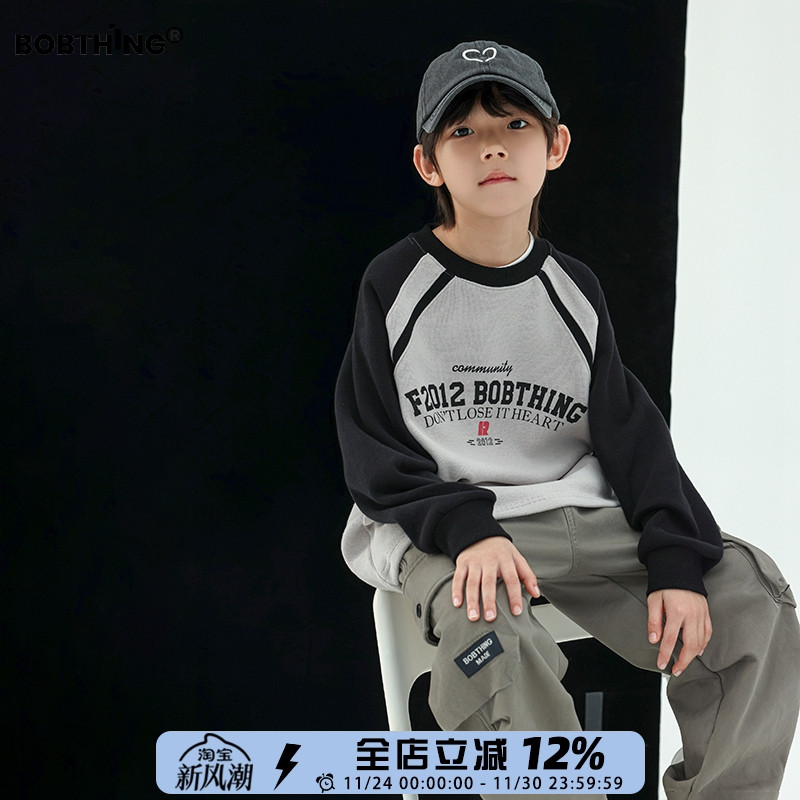 男童冬装插肩字母加厚卫衣刷毛绒打底衫儿童运动风套头上衣潮童装