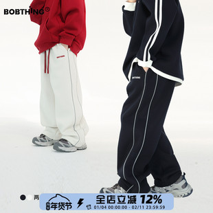 儿童侧边条一体绒直筒运动裤男童冬季长裤加厚卫裤童装针织裤子潮