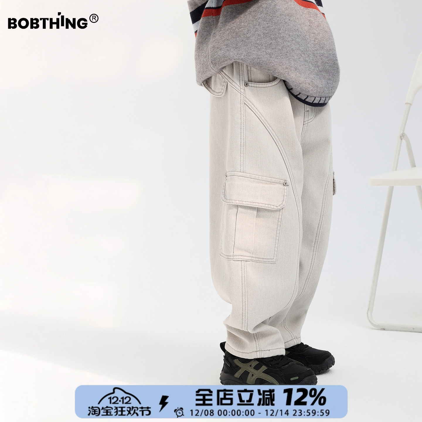 男童冬季一体绒工装裤加厚长裤潮