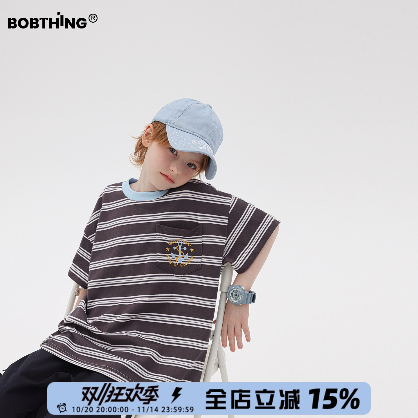 男童夏装2025新款儿童装前后撞色条纹短袖T恤衫中大童高品质打底