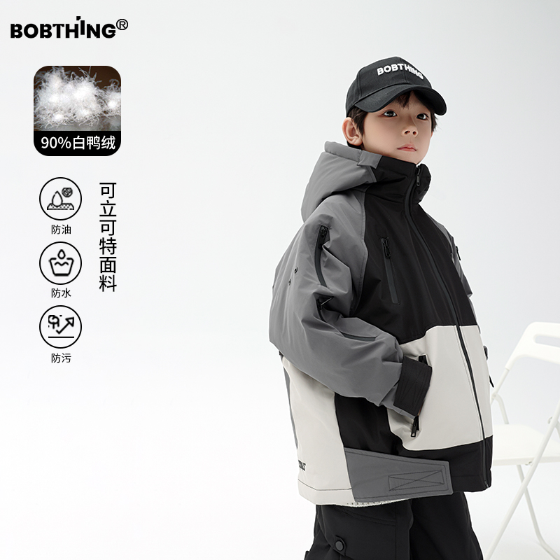 男童连帽羽绒服三防冲锋衣外套潮