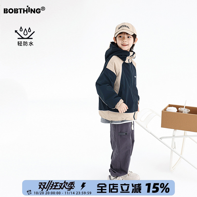 男童连帽冲锋衣春秋防风衣外套