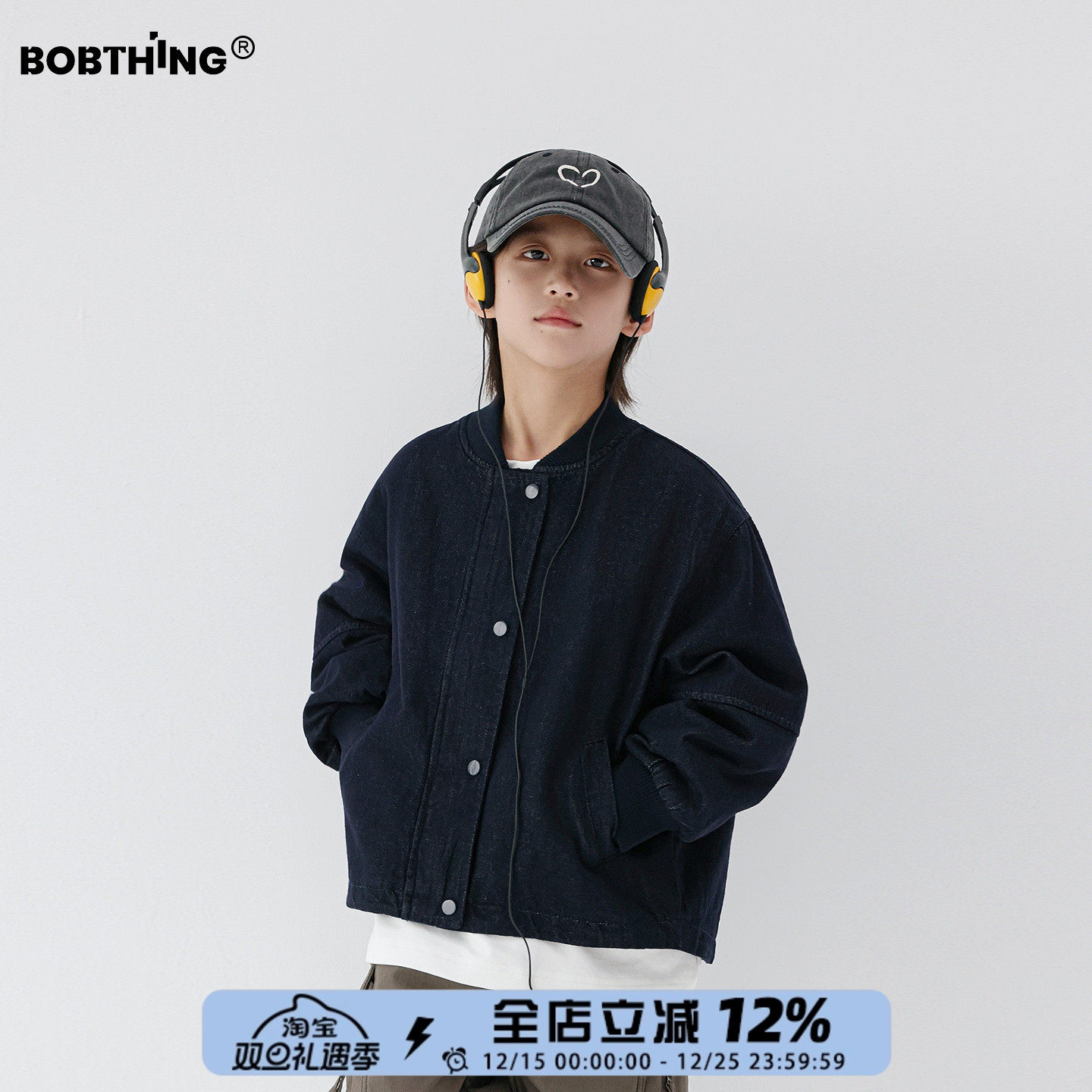 男童冬装廓形夹棉加厚牛仔外套潮