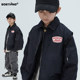 外套潮 简约拼接翻领开衫 男童春秋装 假两件拼接牛仔夹克中大童春款