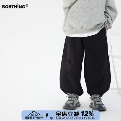 儿童冬一体绒缩口卫裤加厚运动裤