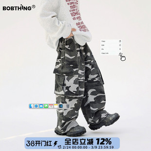 男童春装迷彩工装裤休闲直筒布裤2026新款中大童春秋户外休闲潮裤