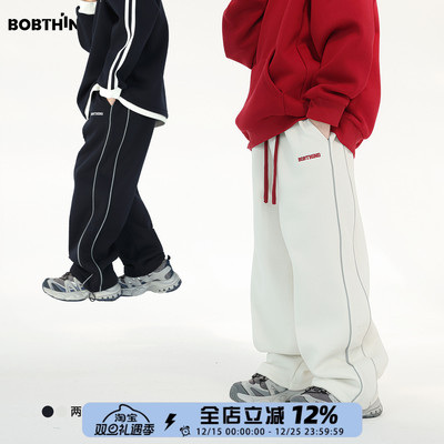 男童一体绒直筒运动裤加厚卫裤潮