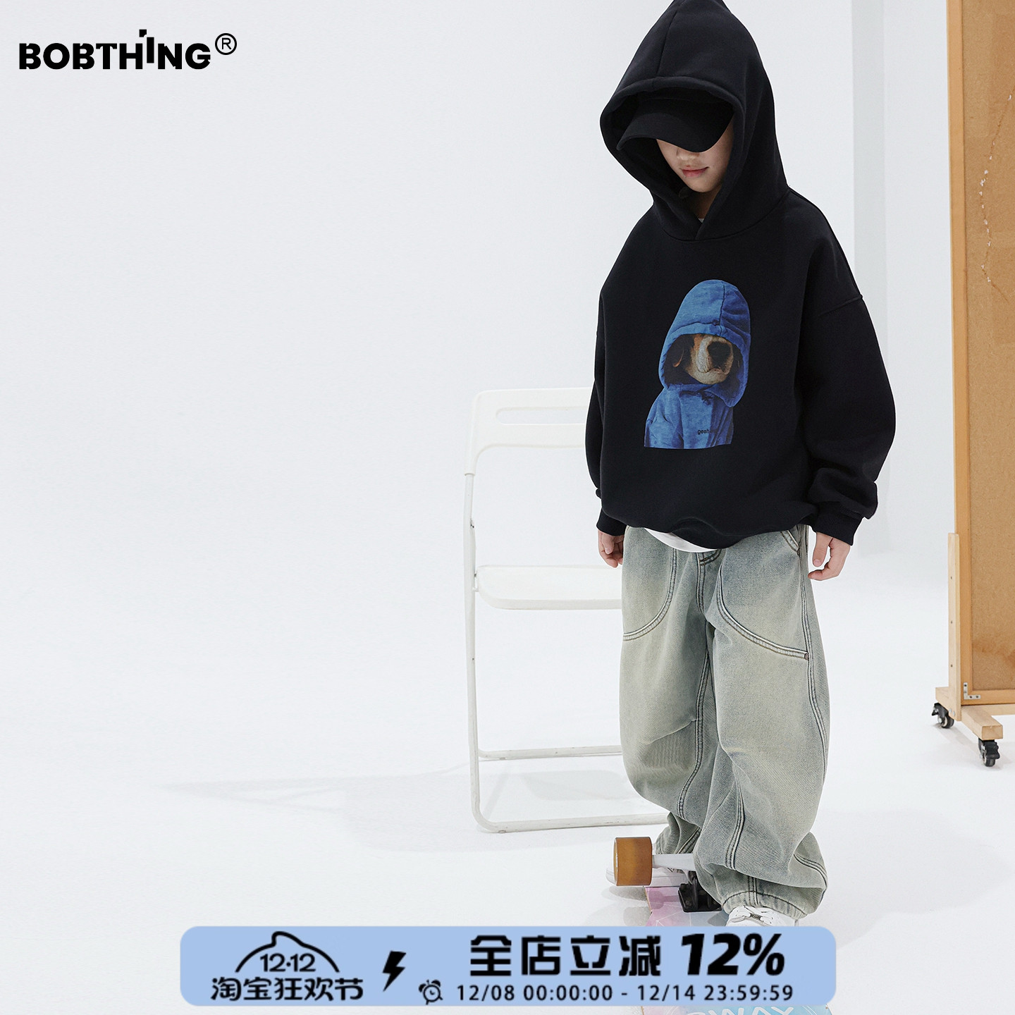 儿童一体绒连帽卫衣帽衫加厚外套