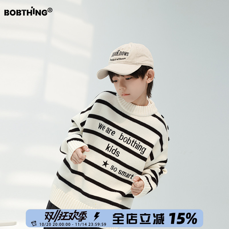 男童条纹圆领毛衣儿童加厚打底衫