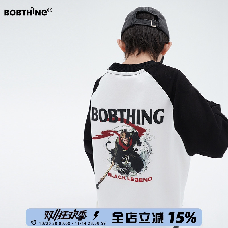 男童插肩抓绒T恤长袖加厚打底衫