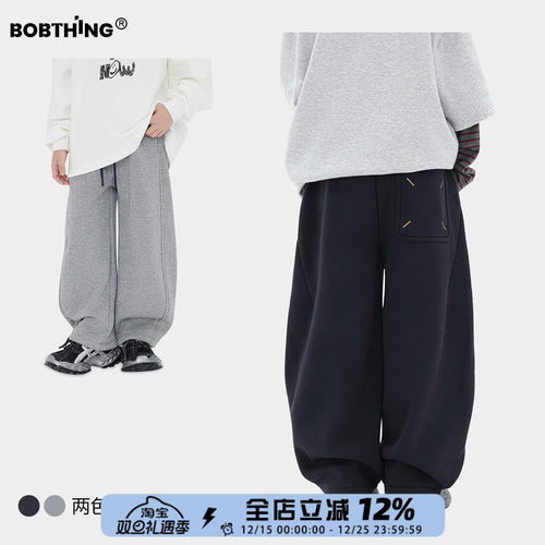 儿童冬季一体绒运动裤直筒卫裤潮