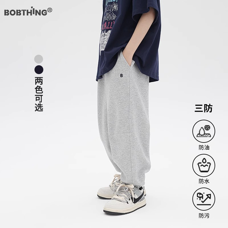 男童春装2025新款儿童装针织长裤子中大童束脚棉质运动裤百搭休闲