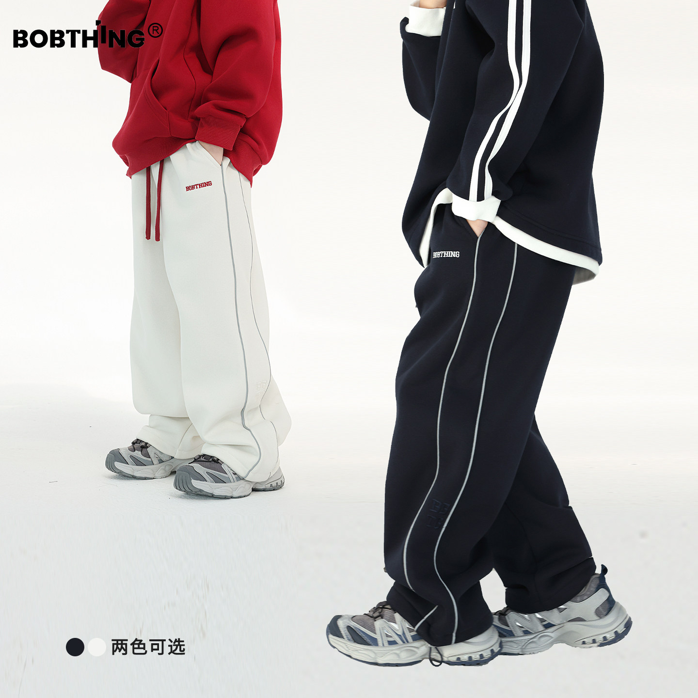 儿童侧边条一体绒直筒运动裤男童冬季长裤加厚卫裤童装针织裤子潮,童装/婴儿装/亲子装,裤子,淘宝优惠券,粉丝福利购,淘宝优惠卷