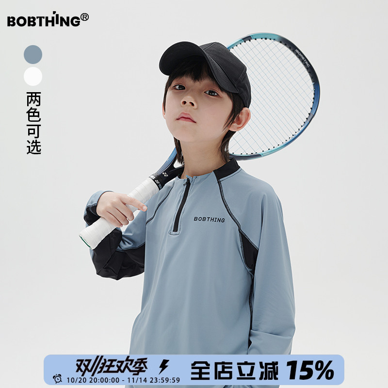 男童春装2025新款儿童拉链插肩明线运动服中大童速干运动打底T恤