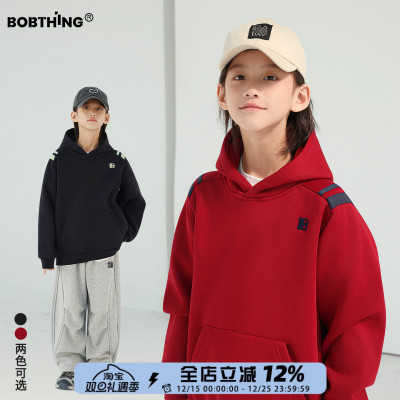 男童一体绒连帽卫衣加厚帽衫外套