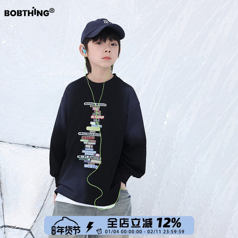 男童春装2025新款儿童装扎染彩色字母T恤衫中大童长袖打底衫卫衣,童装/婴儿装/亲子装,T恤,淘宝优惠券,粉丝福利购,淘宝优惠卷