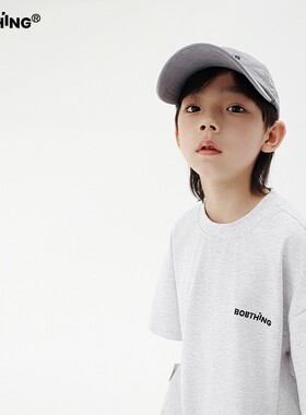 男童浅灰色短袖圆领t恤儿童夏季百搭半袖体恤2024新款童装上衣潮