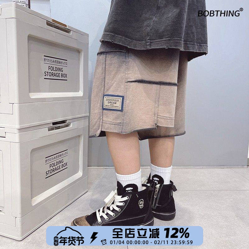 儿童夏季个性拼接扎染运动中裤男童时髦短裤中大童针织五分裤子潮