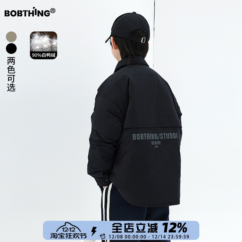 男童轻薄羽绒衬衫白鸭绒工装外套