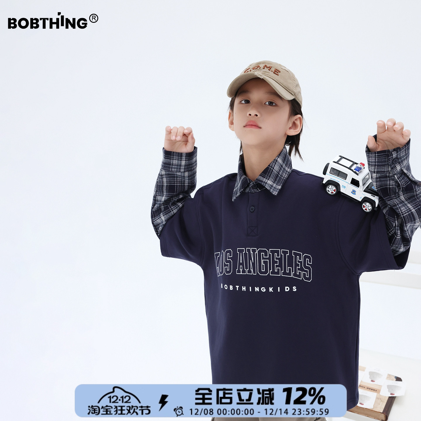 男童冬装假两件抓绒T恤翻领长袖