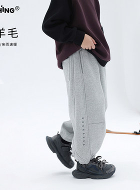 儿童冬季侧小字母一体绒卫裤缩口长裤男童加厚运动裤童装针织裤子