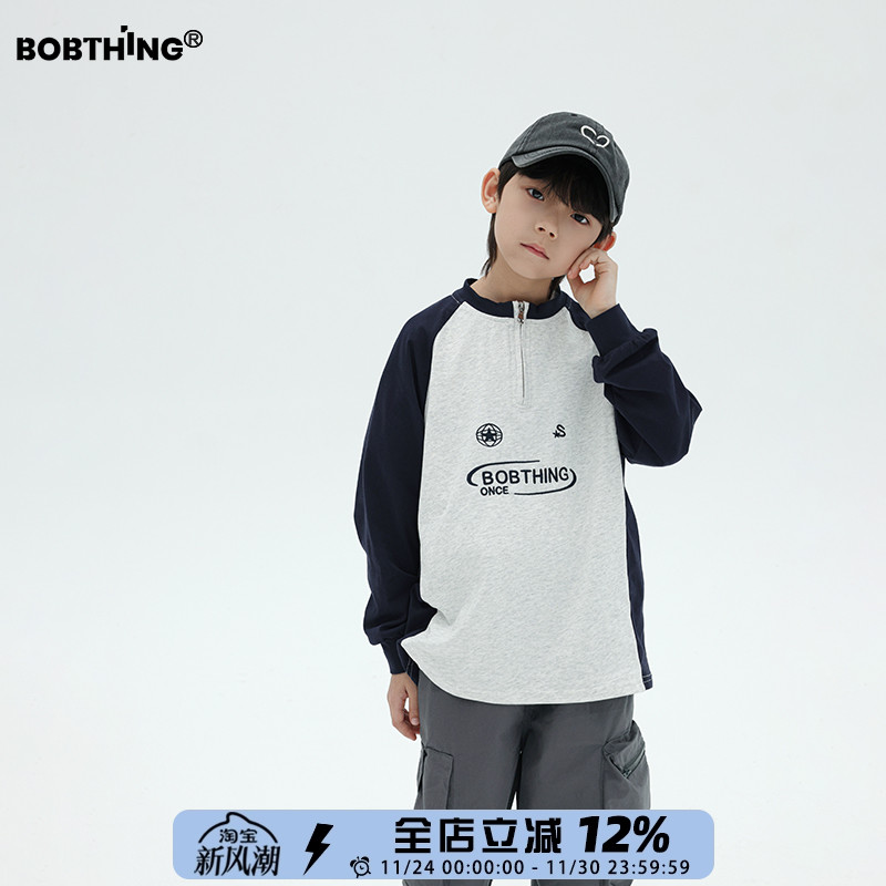 男童半拉链插肩长袖T恤春打底衫