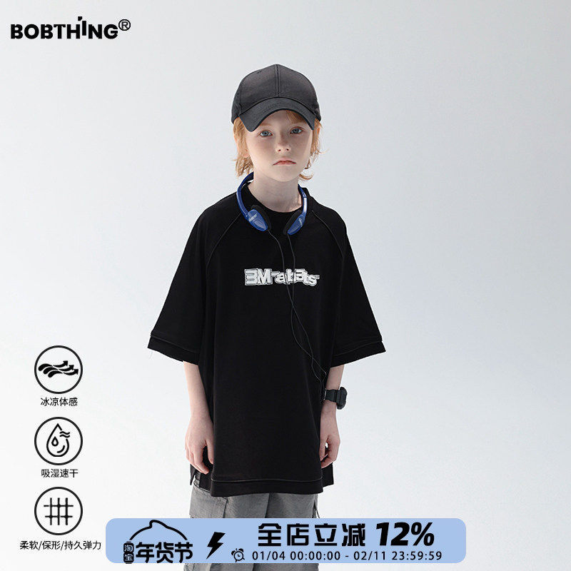男童夏装包条插肩字母短袖防晒索罗娜冰感T恤儿童百搭半袖潮童装,童装/婴儿装/亲子装,T恤,淘宝优惠券,粉丝福利购,淘宝优惠卷