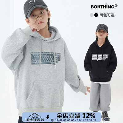 男童冬装一体绒连帽卫衣加厚外套