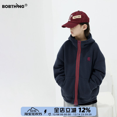 男童双面奥利绒外套连帽开衫卫衣